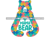 Autism Awareness Quotes PNG File For Print